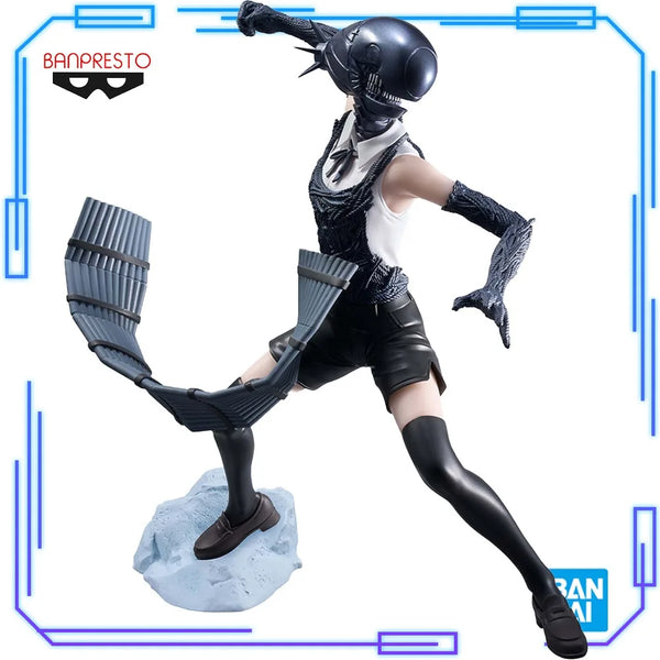 Banpresto Chainsaw Man Reze BOMB Devil Grandista Figure