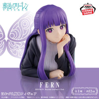 BANPRESTO Frieren: Beyond Journey’s End – Frieren & Fern Laying Down Figure