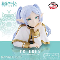 BANPRESTO Frieren: Beyond Journey’s End – Frieren & Fern Laying Down Figure