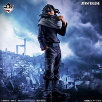 My Hero Academia Ichiban Kuji Stand Up Again Figures - Aizawa Shouta, Midoriya Izuku, Monoma Neito & Shinso Hitoshi