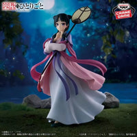 EXCLUSIVE - BANPRESTO The Apothecary Diaries Maomao Nekone - Beautiful Dress & Flirty Face