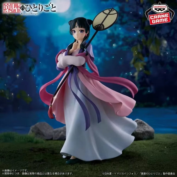 EXCLUSIVE - BANPRESTO The Apothecary Diaries Maomao Nekone - Beautiful Dress & Flirty Face