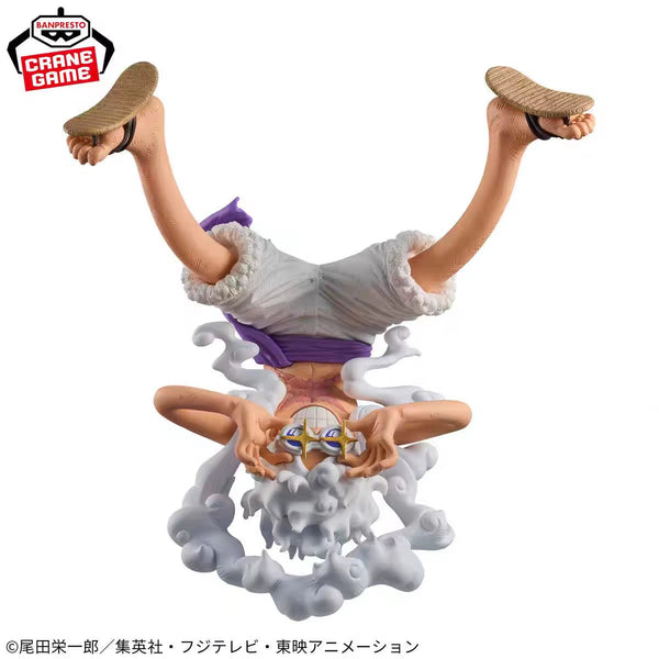 Banpresto One Piece King of Artist Gear 5 Luffy Figure | Official Bandai Collectible