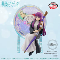 Banpresto Frieren Beyond Journey’s End - Glasscape Frieren & Fern Figure