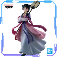 EXCLUSIVE - BANPRESTO The Apothecary Diaries Maomao Nekone - Beautiful Dress & Flirty Face