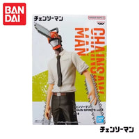 BANPRESTO Bandai Namco Chainsaw Man Denji Chain Spirits Vol.5 Figure