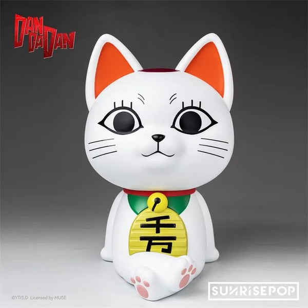 Dandadan – Turbo Granny Cat Ver. Piggy Bank, Coin Purse & Pat Light Collection