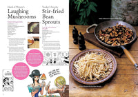 One Piece: Pirate Recipes (Spiral-Bound)