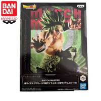 Dragon Ball Super Broly Match Makers BANPRESTO – Gogeta SSB or Broly LSSJ