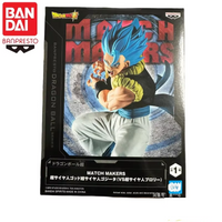 Dragon Ball Super Broly Match Makers BANPRESTO – Gogeta SSB or Broly LSSJ