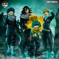 My Hero Academia Ichiban Kuji Stand Up Again Figures - Aizawa Shouta, Midoriya Izuku, Monoma Neito & Shinso Hitoshi