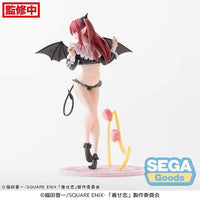 My Dress-Up Darling SEGA Luminasta Marin Kitagawa -Liz- Ver.