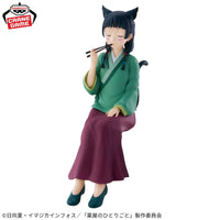 Bandai The Apothecary Diaries Mao Mao Cat Ears - Blushing While Eating