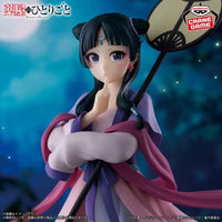 EXCLUSIVE - BANPRESTO The Apothecary Diaries Maomao Nekone - Beautiful Dress & Flirty Face