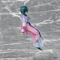 SEGA The Apothecary Diaries Mao Mao PM Perching Prize (Moon Fairy Ver.)