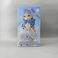 FuRyu Frieren: Beyond Journey’s End Frieren Winter Clothes Ver. Trio-Try-iT Figure - 2 Types