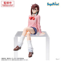 DAN DA DAN SEGA Chokonose Premium Figure Seiko, Okarun, Aira or Momo Ayase