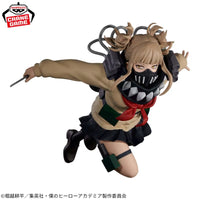 Banpresto My Hero Academia The Evil Villains Plus Himiko Toga Figure