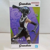 Banpresto Chainsaw Man Reze BOMB Devil Grandista Figure