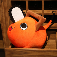 Chainsaw Man – Pochita Classic Chibi Plush Stuffed Doll