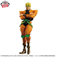 Banpresto JoJo's Bizarre Adventure – Jotaro Kujo & Dio Brando Iconic Stance Ver. Figure Collection