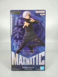 Banpresto Jujutsu Kaisen – Gojo Satoru Movie 0 Hollow Purple Leap Ver. Figure