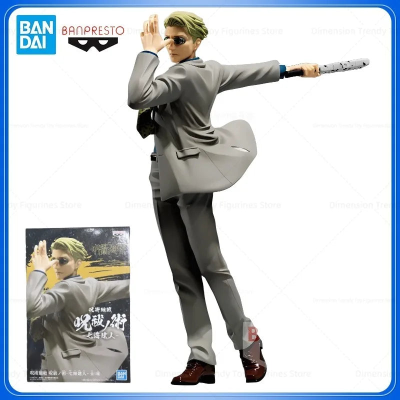 Banpresto Jujutsu Kaisen Nanami Kento Slash Attack Pose