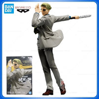 Banpresto Jujutsu Kaisen Nanami Kento Slash Attack Pose