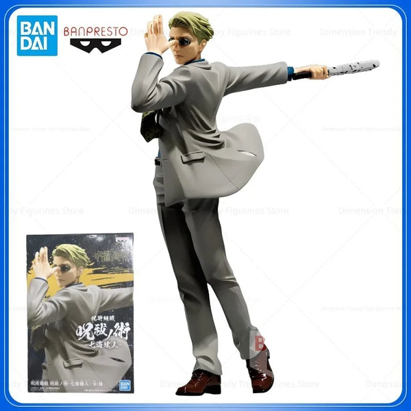 Banpresto Jujutsu Kaisen Nanami Kento Slash Attack Pose