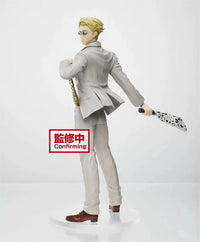 TAITO Jujutsu Kaisen Nanami Kento Fighting Pose