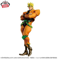 Banpresto JoJo's Bizarre Adventure – Jotaro Kujo & Dio Brando Iconic Stance Ver. Figure Collection