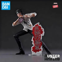 Hunter x Hunter – Chrollo Lucilfer Skill Hunter Book Steal Ver. Figure