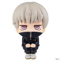 Jujutsu Kaisen – Gojo, Geto, Toji, Yuta, Sukuna, Kento, Toge & Choso Look Up Chibi Figure Collection