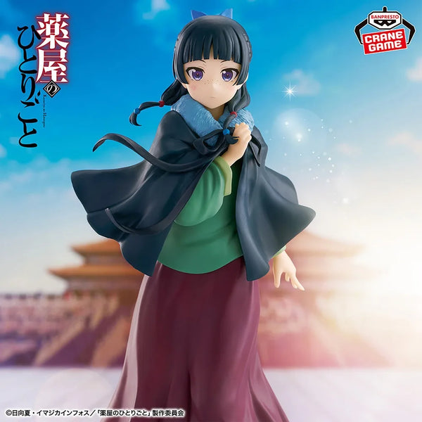 Banpresto The Apothecary Diaries – Maomao Cloak in the Wind Ver. Figure