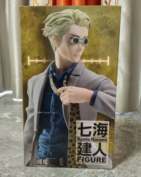 TAITO Jujutsu Kaisen Nanami Kento Fighting Pose