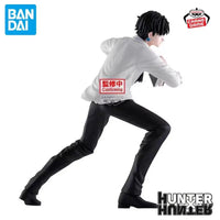 Hunter x Hunter – Chrollo Lucilfer Skill Hunter Book Steal Ver. Figure