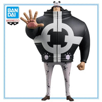 Banpresto One Piece – Bartholomew Kuma DXF Extra Figure
