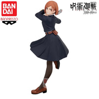 Banpresto Jujutsu Kaisen – Kugisaki Nobara & Maki Zenin Cursed Exorcism Figure Collection