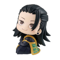 Jujutsu Kaisen – Geto Suguru Look Up Chibi Sitting Smile Ver. Figure
