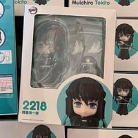 Demon Slayer – Mitsuri Kanroji & Muichiro Tokito Interchangeable Figure Collection