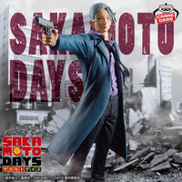 Banpresto Sakamoto Days – Taro Sakamoto Young Assassin Ready to Shoot Ver. Figure