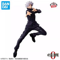 Banpresto Jujutsu Kaisen – Gojo Satoru Movie 0 Hollow Purple Leap Ver. Figure
