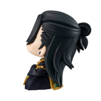 Jujutsu Kaisen – Geto Suguru Look Up Chibi Sitting Smile Ver. Figure