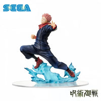 SEGA SPM Jujutsu Kaisen Yuji Itadori Blue Curse Energy Punch