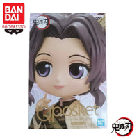 Banpresto Demon Slayer – Kochou Shinobu Q Posket Standard & Alternate Color Ver. Figure