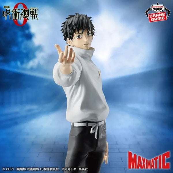 Banpresto Jujutsu Kaisen 0 – Okkotsu Yuta Maximatic Calm Extended Hand Ver. Figure