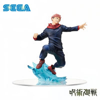 SEGA SPM Jujutsu Kaisen Yuji Itadori Blue Curse Energy Punch