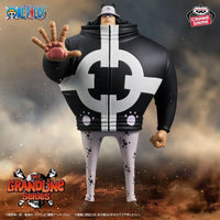 Banpresto One Piece – Bartholomew Kuma DXF Extra Figure