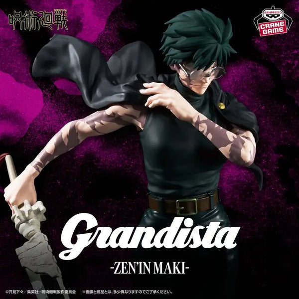 Banpresto | Jujutsu Kaisen – Maki Zenin Grandista Bone Sword Combat Stance Ver. Figure