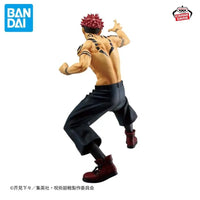 Banpresto Jujutsu Kaisen MAXIMATIC Ryomen Sukuna Special Ver Model Figure